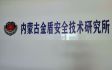 人工智能合成内容新规落地 互联网平台纷纷响应