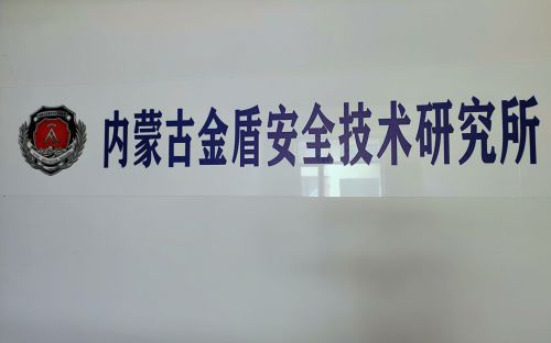 9月1日起将实施一批国家标准